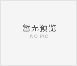 氣動調節閥：廢氣處理的達標保障者